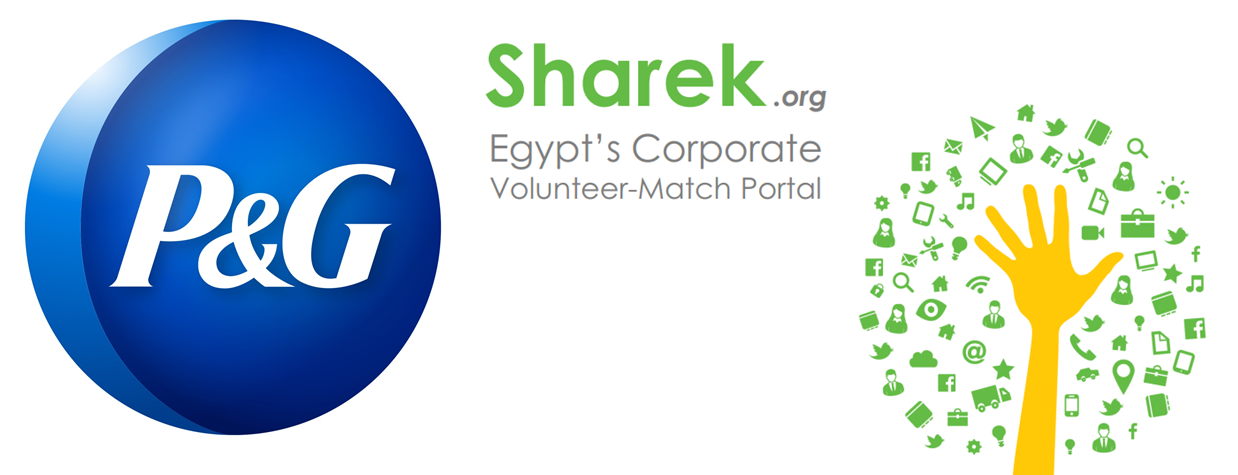 Sharek-Only “Skill-Based” Volunteering Website in Egypt and the Arab World - Logo - https://s39939.pcdn.co/wp-content/uploads/2018/11/employee-vol-program.png