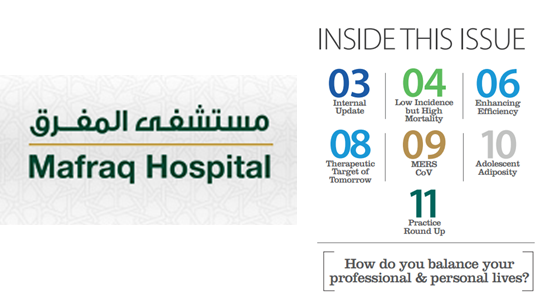 Practice - Logo - https://s39939.pcdn.co/wp-content/uploads/2018/11/print-pub-hospital.png