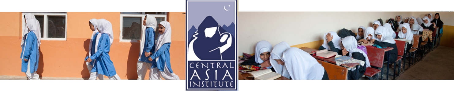CAI Communique Blog - Logo - https://s39939.pcdn.co/wp-content/uploads/2018/12/blog-central-asia-4.png