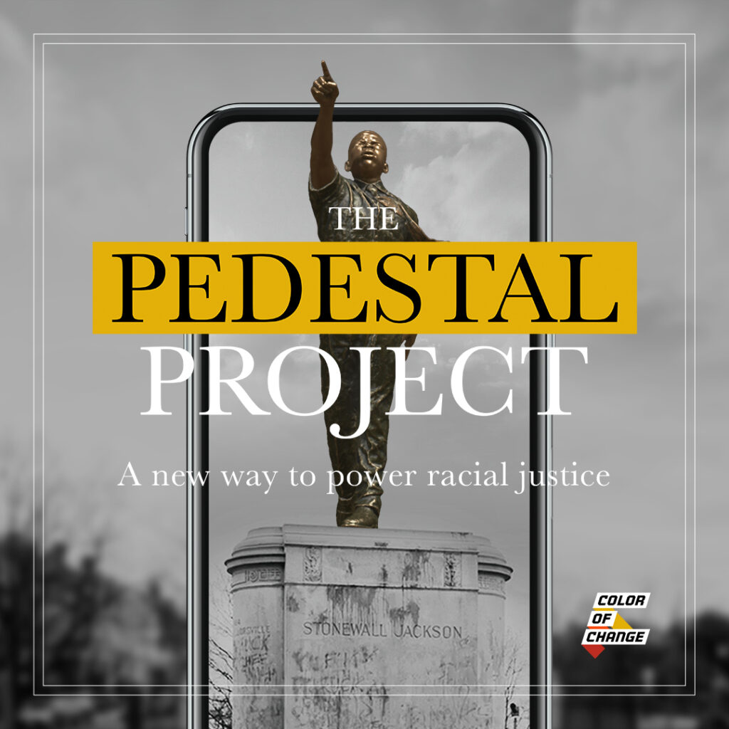 The Pedestal Project