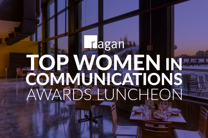 Top Women in Communications Awards Luncheon