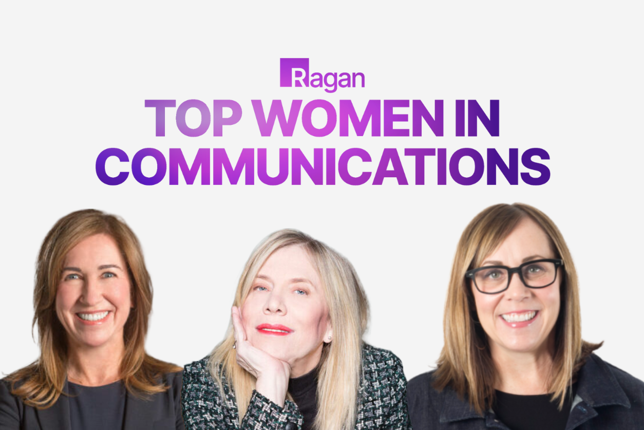 top women in comms hall of fame