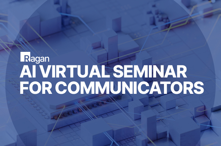 AI Virtual Seminar for Communicators